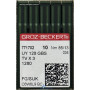 Игла UY 128 GBS SUK № 85 трикотаж, джинса для распошивальных швейных машин