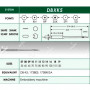 Промислові швейні голки Dotec DBxK5 BP SES 11/75 10 шт.