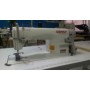 Швейная машина GEMSY GEM 8900H (прямострочная)