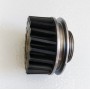 Шестерня для дискових розкрійних ножів RSD-100/RSD-110/RS-125/S-131