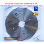 Лезо для дискових ножів RS-110(8) HSS  STRONG H 5A