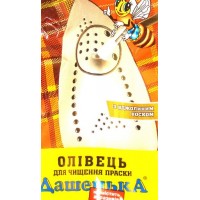 Олівець для чистки прасок Дашенька