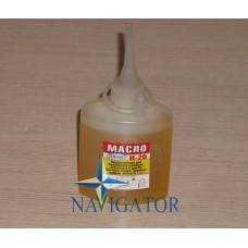 Масло И-20