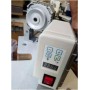 Сервомотор SS-XG-550 220V, 550W, min 200 об/min