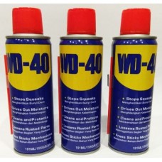 Смазка универсальная проникающая WD-40, 191 мл