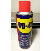 Смазка универсальная проникающая WD-40, 200 мл