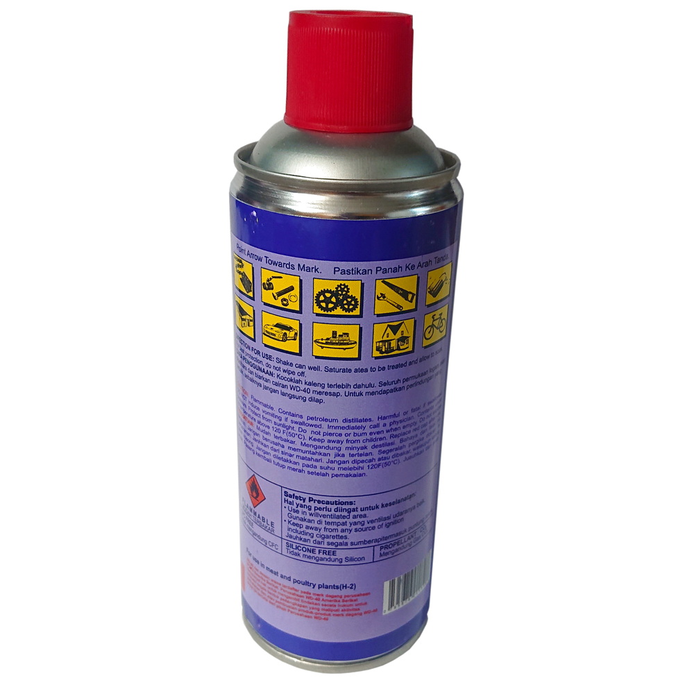 Смазка универсальная проникающая WD-40, 400 мл