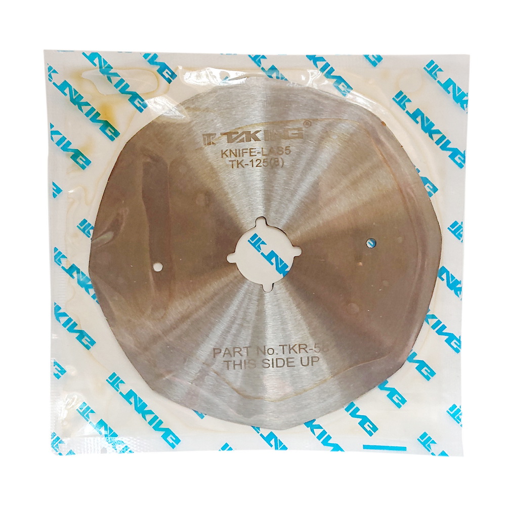 Лезвие дисковое RS-125(8), TK-125(8)