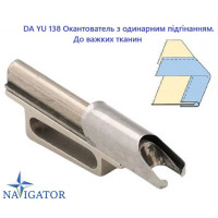 DA YU 138 Окантователь з одинарним підгинанням
