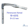 Петельник 19-431S D=2.3 mm до Kansai