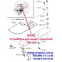 Пристрій для пояса з резинкою B413Q *40 мм