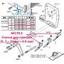 Равлик для лампасів B417R-E 10 мм - 6.4 мм
