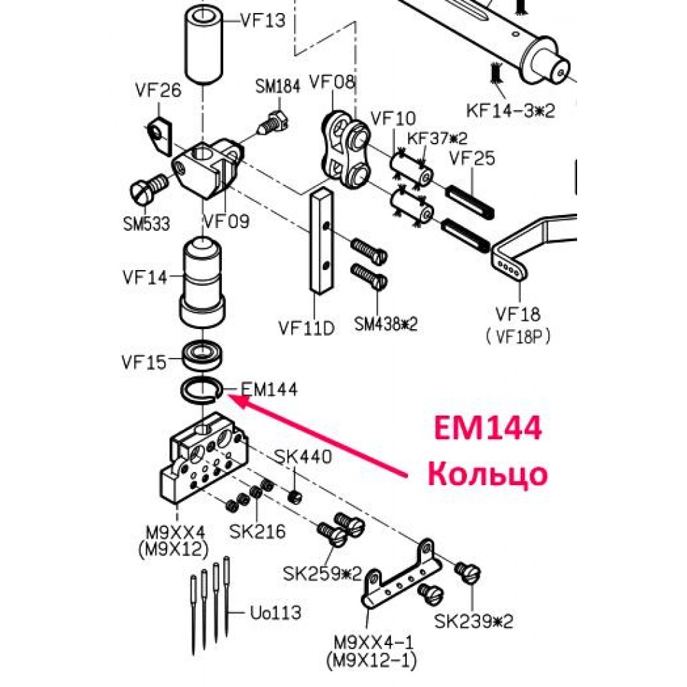 Кільце EM144