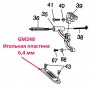 Голкова пластина GM248 6.4 мм