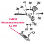 Голкова пластина GM252 3.2 мм