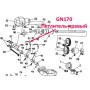 Петельник правий GN170