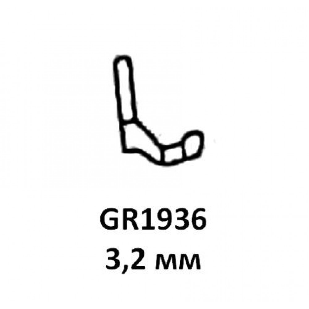 Запобіжник голки GR1936 3.2 мм