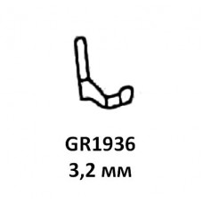 Запобіжник голки GR1936 3.2 мм