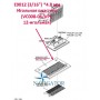 Голкова пластина E9012 *4.8 мм