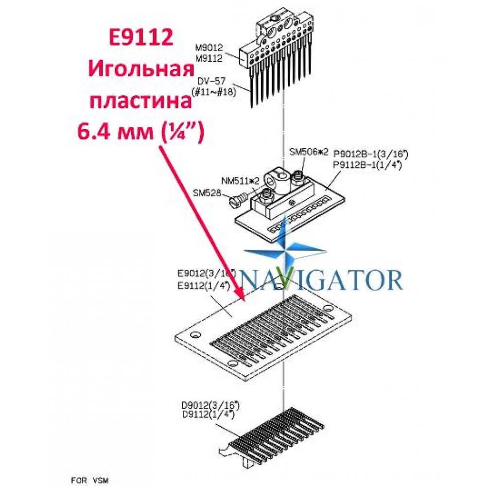 Голкова пластина E9112 *6.4 мм