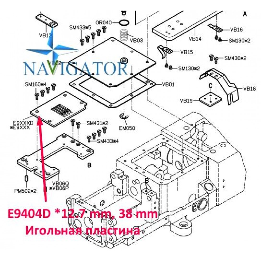 Голкова пластина E9404D *12,7 мм, 38 мм