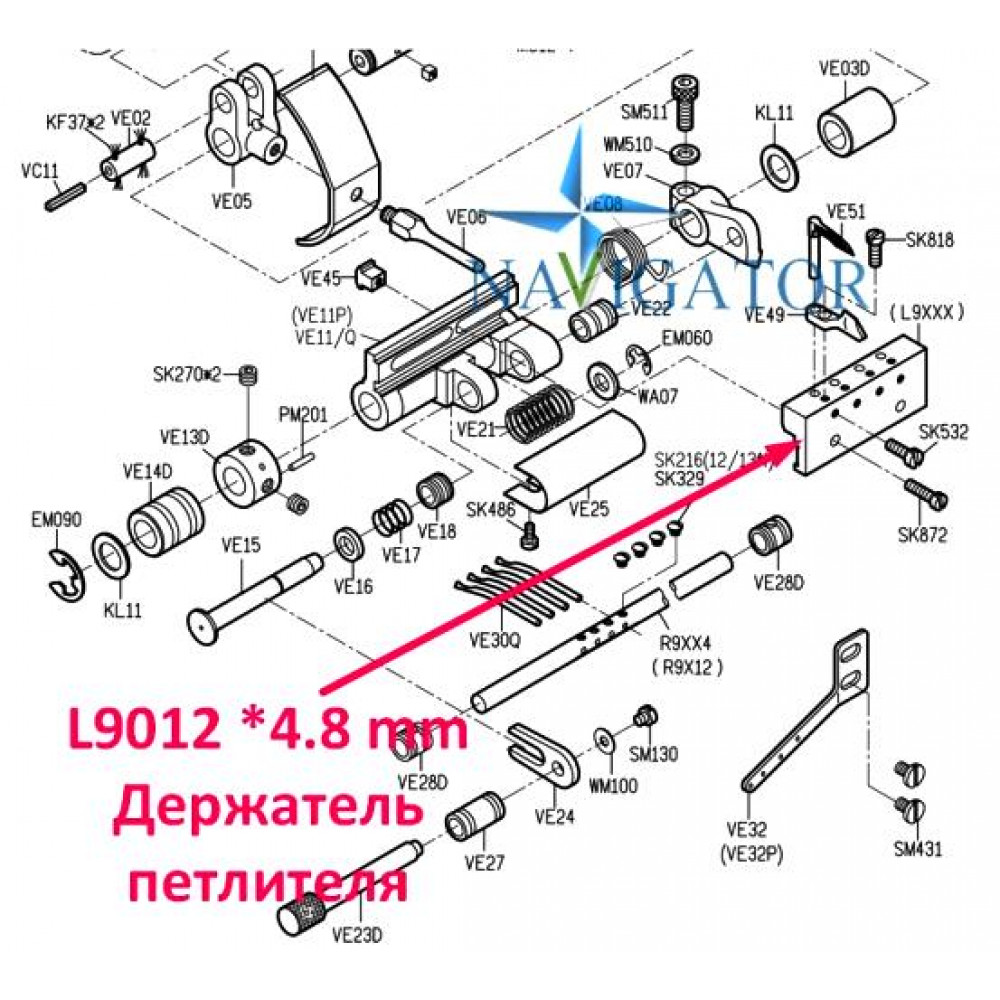 Тримач петельника L9012 *4,8 мм