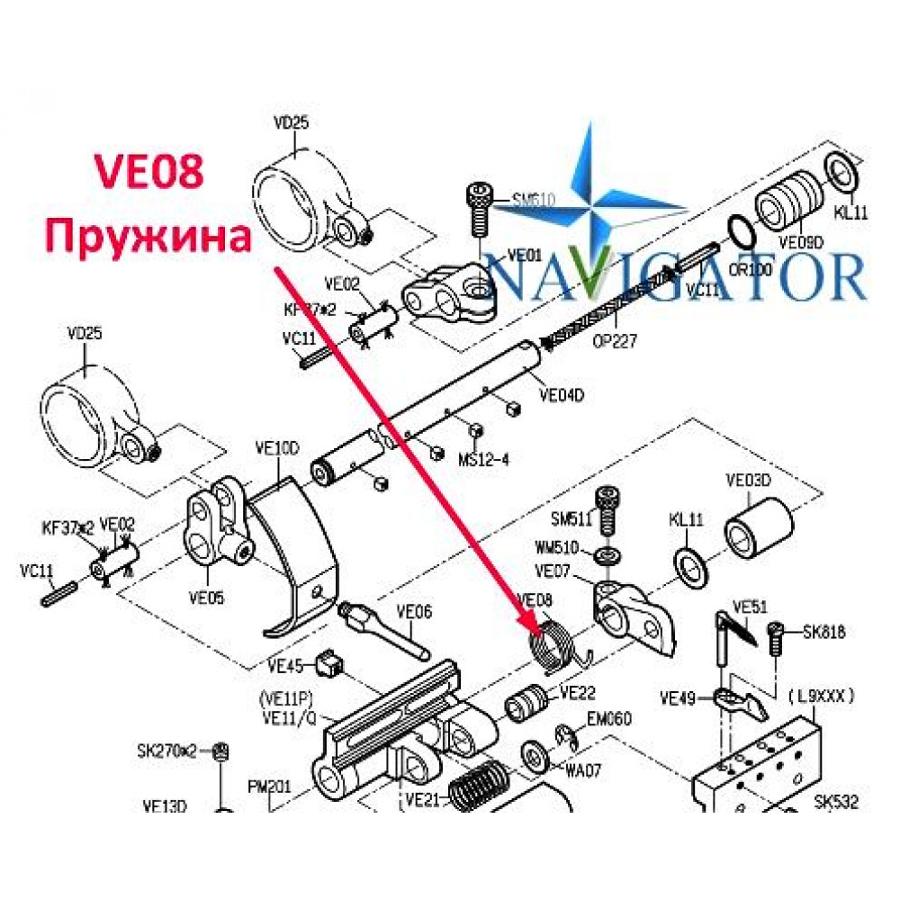 Пружина VE08
