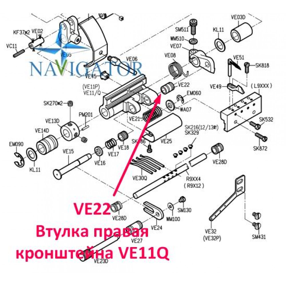 Втулка права VE22 кронштейна
