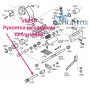 Рукоятка механізму петельників VE23D