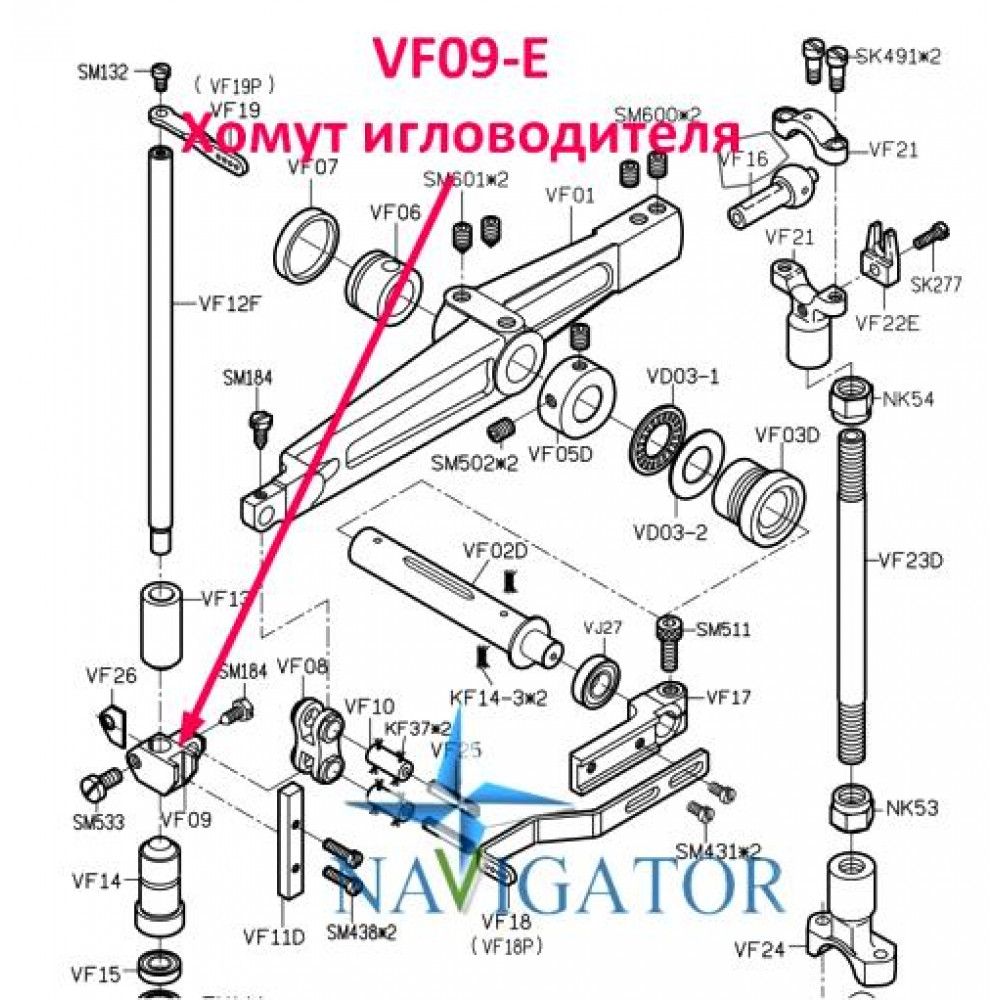 Хомут голководія VF09-E