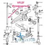 Голководій VF12F