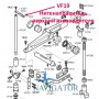 Нитконаправитель верхній голководія VF19