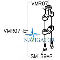 Дишло VMR07-E