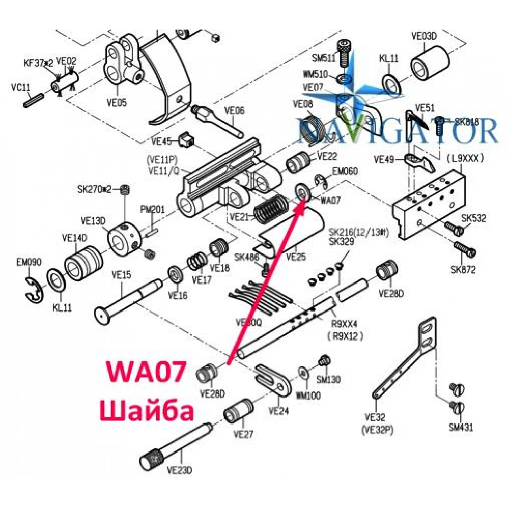 Шайба WA07