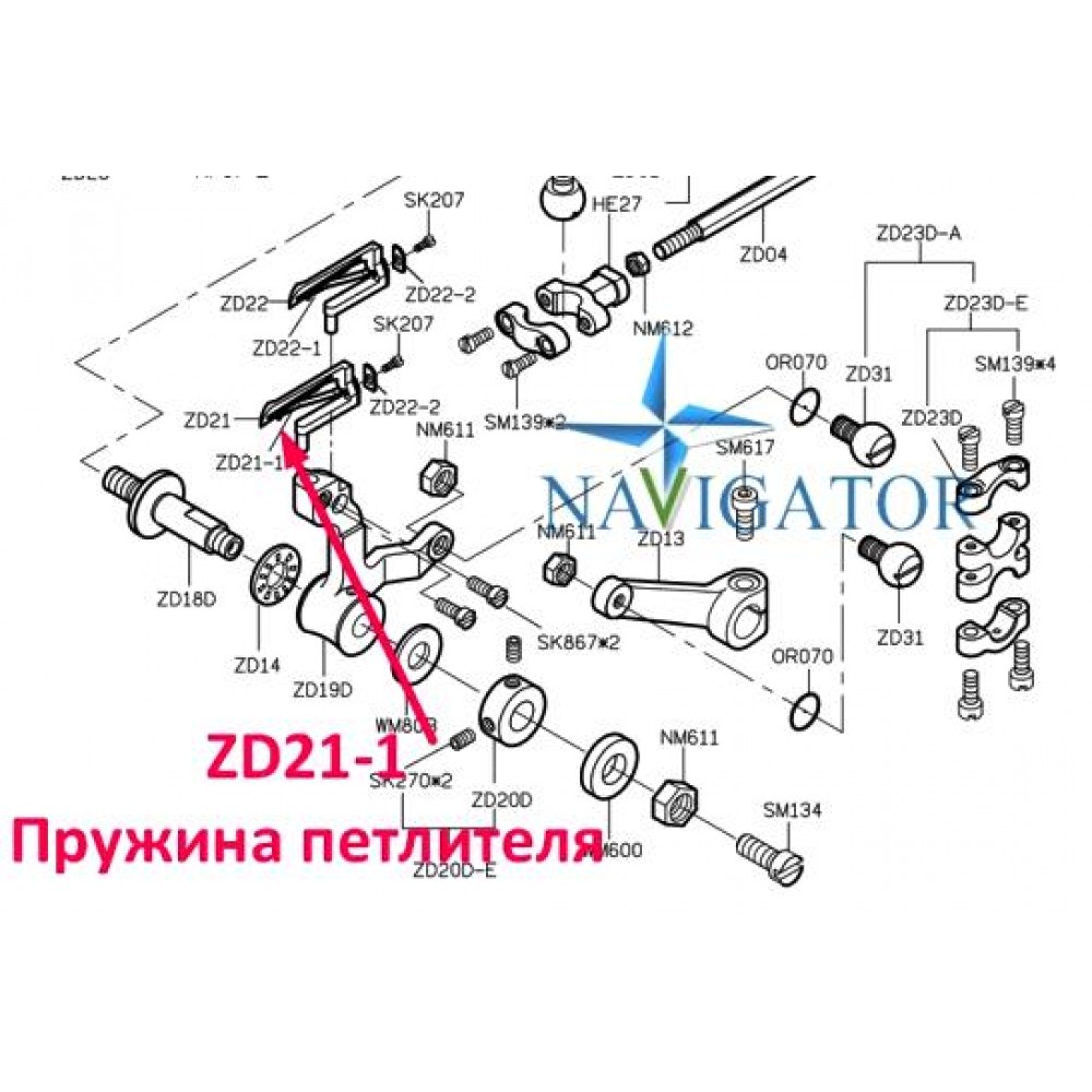Пружина петельника ZD21-1