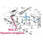 Пружина петельника ZD21-1