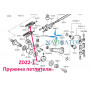 Пружина петельника ZD22-1