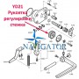 Рукоятка регулювання стібка YD21