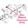Підшипник RD11 (BR4070)