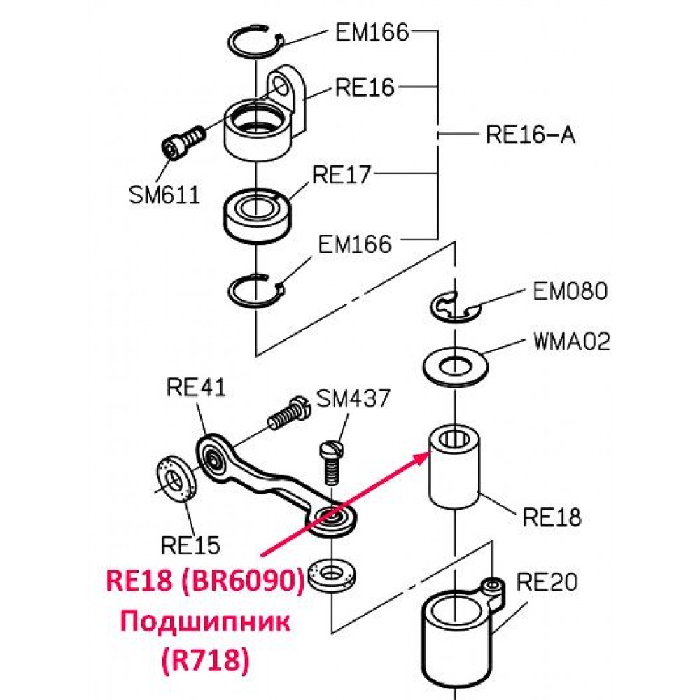Підшипник RE18 (BR6090)