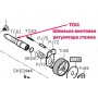 Шпилька гвинтова TC61 регулятора стібка
