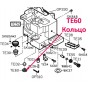 Кільце TE60