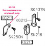 Нитконаправитель голкової нитки KG211