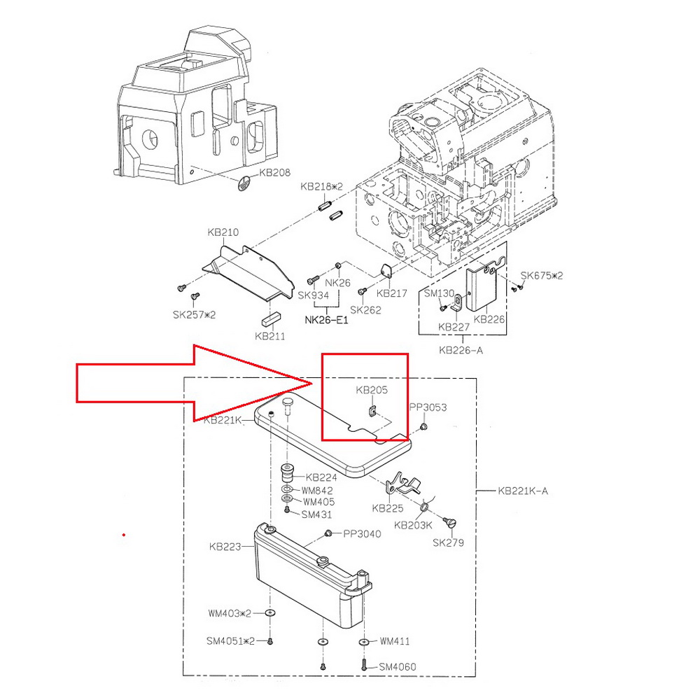 Стопор кришки KB205