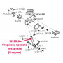 Стрижень правого петельника KJ210-A