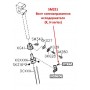 Гвинт нитконаправителя голкотримача SM251 оверлока Siruba