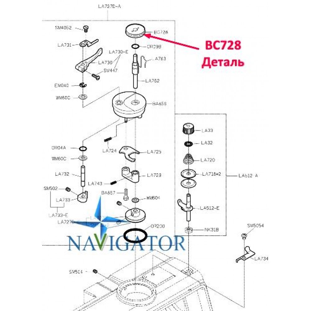 Кришка пластмасова моталки BC728