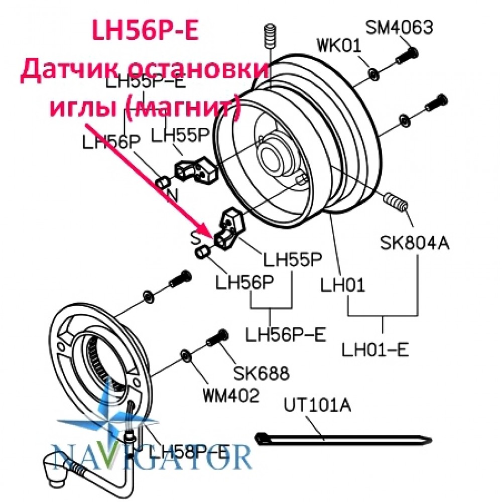 Датчик зупинки голки LH56P-E магніт