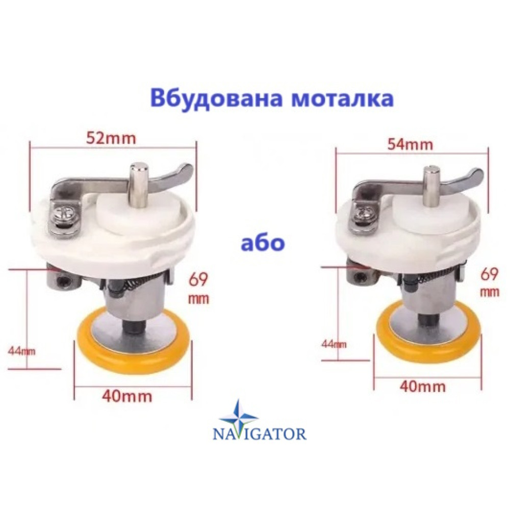 Моталка LA520-A