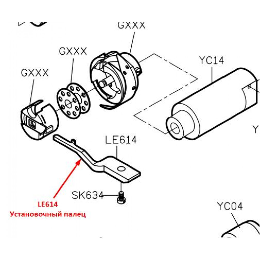 Установчий палець LE614